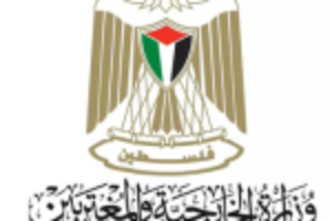 (31 March 2024) Factsheet on Israeli Violations Gaza and West Bank