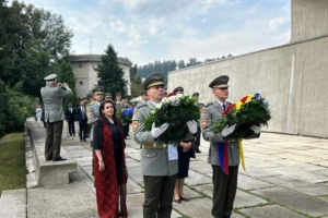 79TH ANNIVERSARY OF THE SLOVAK NATIONAL UPRISING